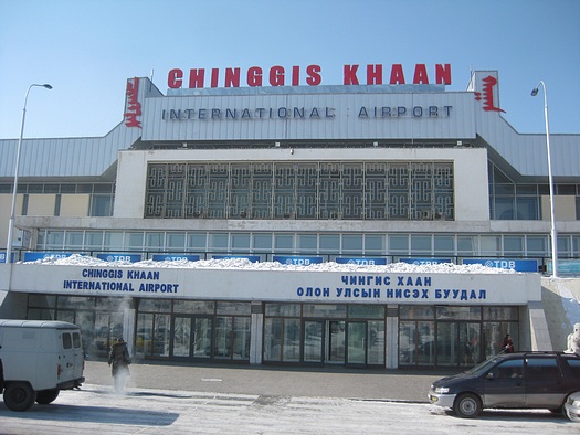 gka7-genghis-khan-airport-front